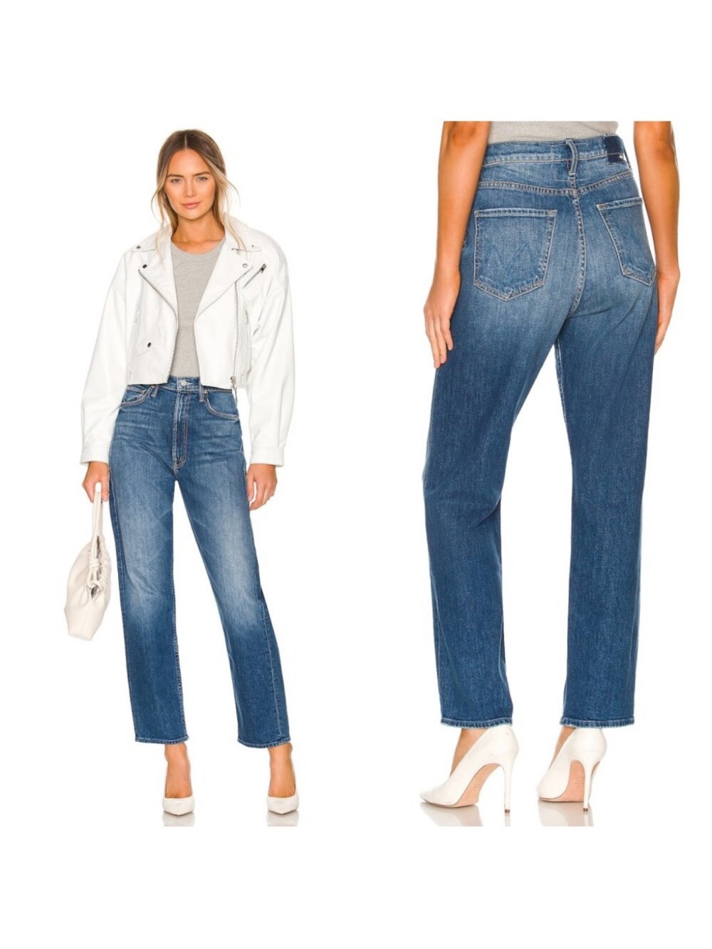 Mother High Waisted Study Hover in Treating Myself